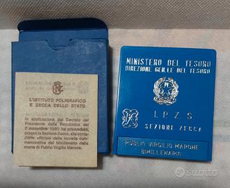 Moneta Lit. 500 Publio Virgilio Marone 