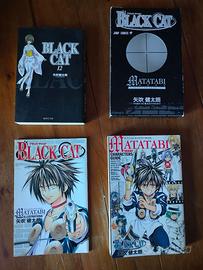 Lotto Black Cat Fanbook e Artbook + Bunkoban 12