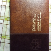 Francobolli giochi Olimpici del Canada 1973 -1975