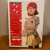 METAMORPHOSIS – Variant Limitata #973/1000