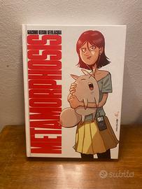 METAMORPHOSIS – Variant Limitata #973/1000