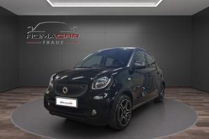 SMART Smart forfour 70 1.0 Passion