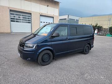 Multivan t5.1 startline facelift