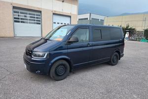 Multivan t5.1 startline facelift