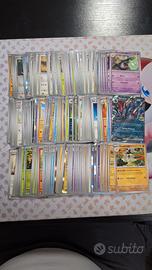 Lotto Avventure Insieme - Pokémon GCC