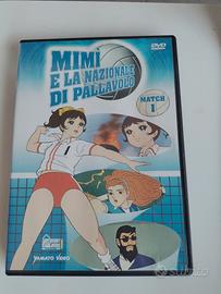 Mimi e la nazionale di pallavolo dvd 1