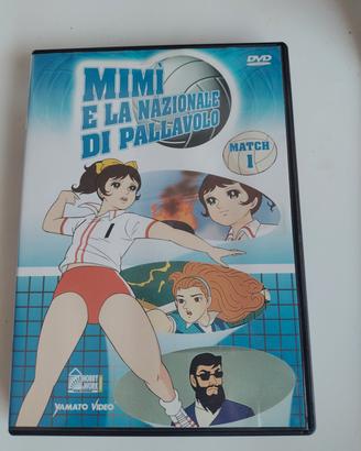 Mimi e la nazionale di pallavolo dvd 1