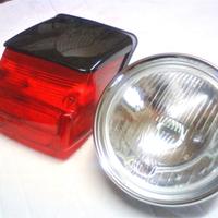 Faro e Stop Vespa 200 Rally 125 TS GTR SPRINT 150