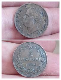 Moneta Rarissima R2 RR Regno d'Italia 