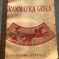 Grammatica Greca 1957