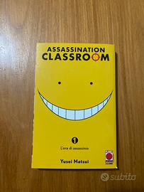 Manga Assassination classroom