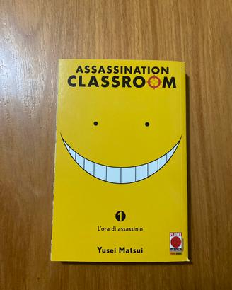 Manga Assassination classroom