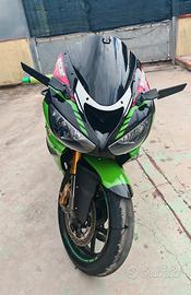 Kawasaki ninja 636 depotenziata 