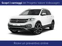 volkswagen-t-cross-1-0-tsi-advanced-110cv