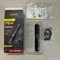 Torcia tattica Nitecore P10 v2