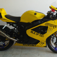 Gsx r k4 k5