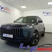 JAECOO 5 1.6 TGDI 7DCT Exclusive