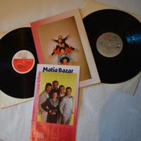 Vinile 33 giri Matia Bazar (più 33 giri 'Rocky)