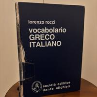 Dizionario greco