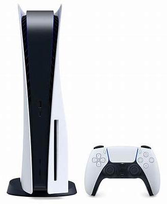Ps5 fat disco