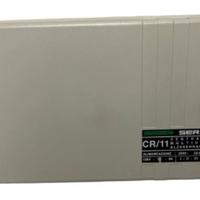 scheda elettronica SERAI CR/11 apri cancello o ser