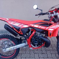 Beta RR 50