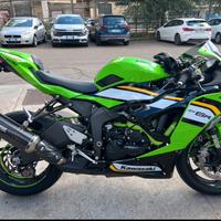 Kawasaki zx6r 2025