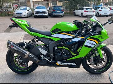 Kawasaki zx6r 2025