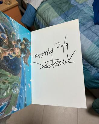 Mase in abyss 1 Autografato da Akihito Tsukushi