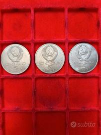 URSS Lotto di N. 3 Monete da 5 Rubli. 