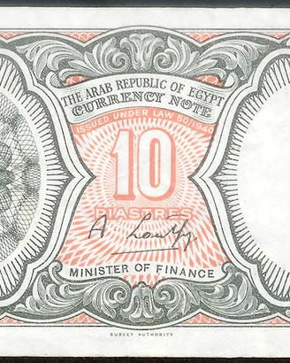 EGITTO banconota da 10 Piastres - Pick 183g