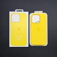 Cover iPhone 14 Pro MagSafe Gialla