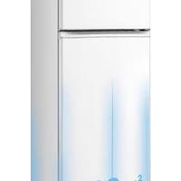 Frigorifero nuovo imballato