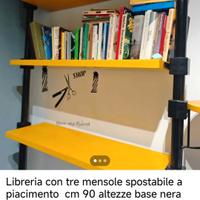 scaffale libreria