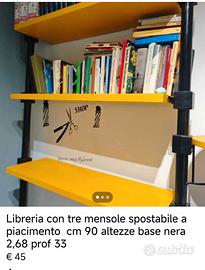 scaffale libreria