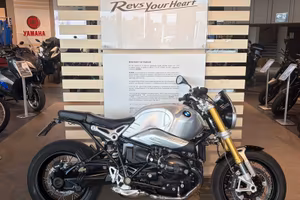 BMW R NINE T (2020)