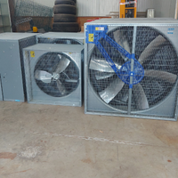 Materiale elettrico e ventilazione