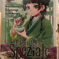 I diari della speziale 1