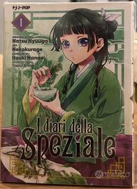 I diari della speziale 1