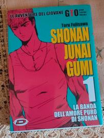 Shonan Junai Gumi vol. 1