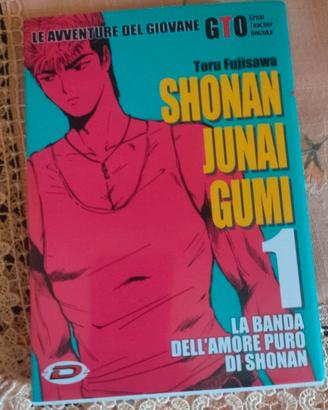 Shonan Junai Gumi vol. 1