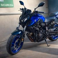 💥Yamaha-mt07-praticamente nuova-2025-3000km💥