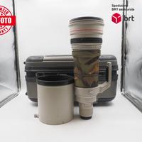 Canon EF 600 F4 L IS USM (Canon)