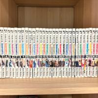 Tokyo Revengers manga completo