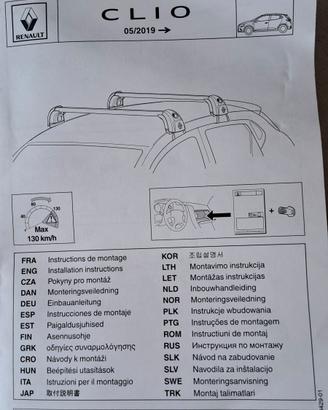 barre portapacchi renault clio