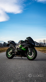 Kawasaki zx6r 07