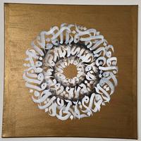 Quadro Calligrafico Moderno – 50x50 cm