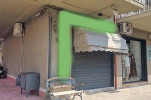 Locale commerciale con deposito a Roccalumera