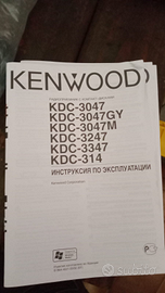 Autoradio Kenwood