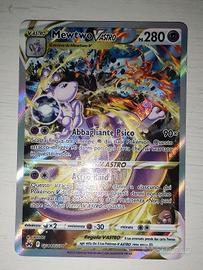 Mewtwo v-astro alternative art